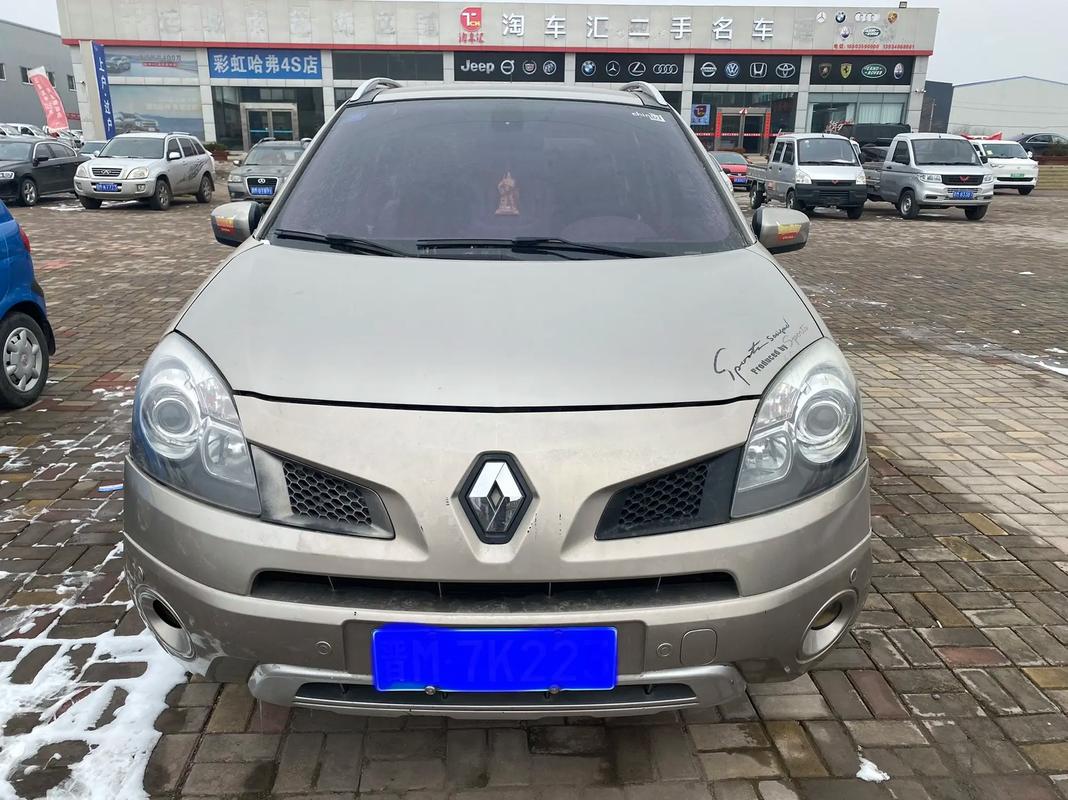 深圳89日产汽车与雷诺的合作，哈弗的低能耗柴油动力技术